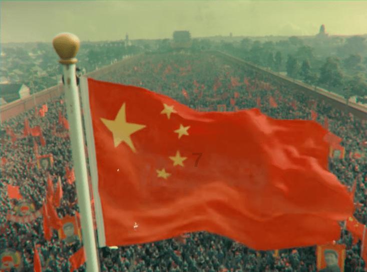 请出示文件