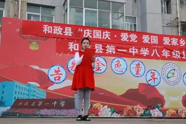 禅宗花园