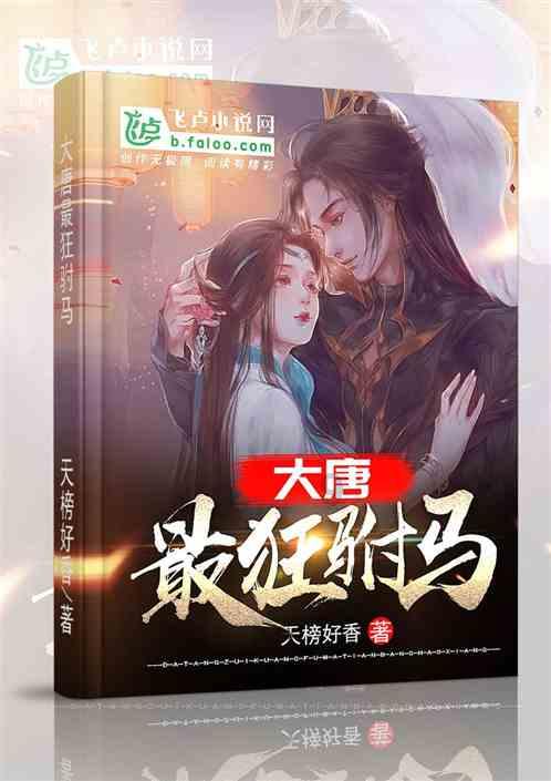 神秘的演员